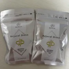 QUALIA Rejucal Diosa NMN2個セット