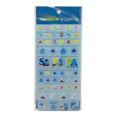 【おまとめ可】タイルシール　パペットスンスン スンスン　NIC