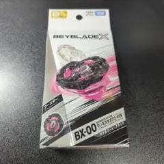 2026年最新】マンモスタスクの人気アイテム - メルカリ