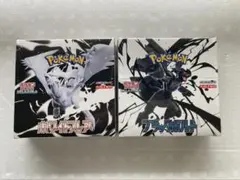 さくら様 リクエスト 2点 まとめ商品