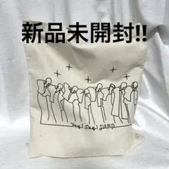 【新品未開封】Hey! Say! JUMP オリジナルトートバッグ encore