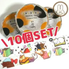 Item thumbnail for item 1abee770-7451-46fe-9411-bb47366ca03d