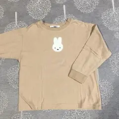 miffy ベージュ 長袖カットソー うさぎ刺繍 110