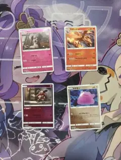 ポケモンカードセット リザードンGX 他 - メルカリ