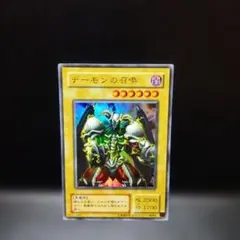 Item thumbnail for item fc0678f9-ad4a-4821-9e39-65d736a79994