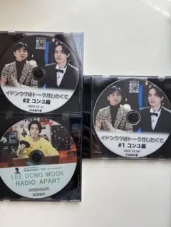 コンユ 韓国 限定版 韓国版DVD(絶版) コンユ 韓国 限定版 韓国版DVD(絶版)