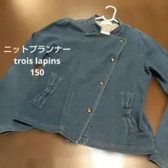 Item thumbnail for item c6709357-3b3d-46a8-bb33-9932d939f4ca