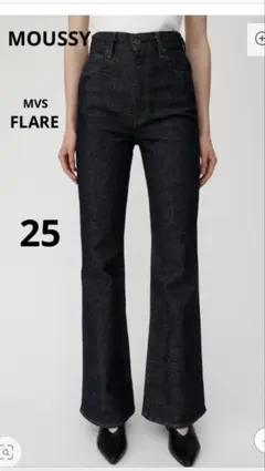美品 マウジー MOUSSY MVS FLARE フレア　デニム 25 革パッチ