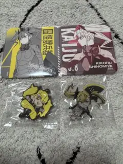 怪獣8号　四ノ宮キコル　セット