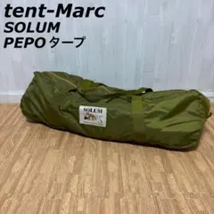 tent-marc solum PEPO テンマクデザイン ペポ タープのサムネイル