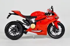 マイスト・1/12・DUCATI 1199 PANIGALE