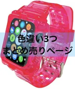 高級 アップルウォッチバンド 化粧箱付き applewatch 38mm