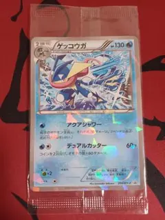 PSA6】ゲッコウガ 209/XY-P ポケモンカード - メルカリ