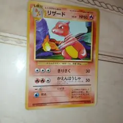 2026年最新】シリーズ：ポケットモンスターカードゲーム ポケモン
