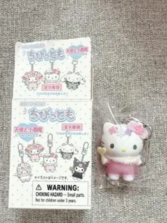 匿名配送　サンリオ　ハローキティ 6個セット ちびっとも新品 楽天市場】招きハローキティ（舞妓）6体セット キティちゃん