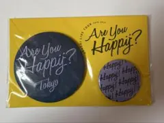 嵐　Are You Happy? 会場限定アイテム　バッジセット