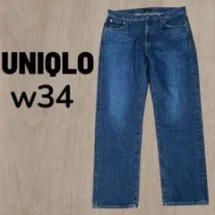 Item thumbnail for item a840c9f7-704e-4b36-81e2-ff93c73b665e