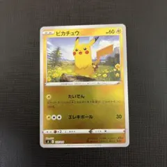 ポケモンカード ピカチュウ 127/414 ミラーのサムネイル