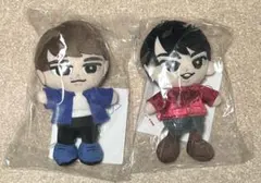 SnowMan宮舘涼太 渡辺翔太　すのチルぬいぐるみ　ぶら下がり　新品未開封