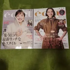 Item thumbnail for item 48bce177-a46d-4631-b8ea-7ff6a019f865