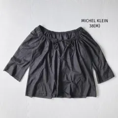 ミッシェルクランMICHEL KLEIN シアーブラウス【38】薄手 黒 透け感