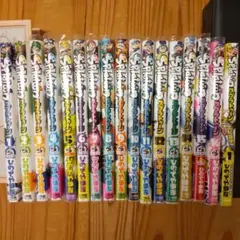 Item thumbnail for item 3708f915-8d65-4b36-ba28-275459790ca8