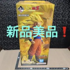 ドラゴンボール 一番くじ A賞 超サイヤ人3孫悟空