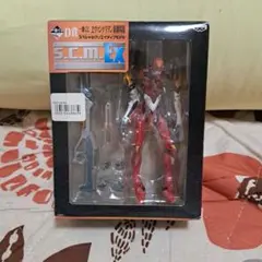 一番くじ エヴァンゲリオン新劇場版 D賞 新品