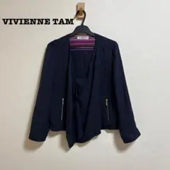 VIVIENNE TAM ノーカラージャケット ドレープデザイン リネン混のサムネイル