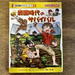 しば様 リクエスト 2点 まとめ商品