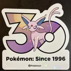激レア ポケモン エーフィ ステンドグラスボールチェーン 激レア ポケモン ブラッキー エーフィ ステンドグラスボールチェーン 2