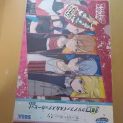 2026年最新】ビビバス クリアファイルの人気アイテム - メルカリ