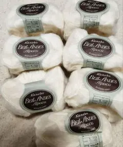 Kanebo BEL ANDES アルパカ 73玉セット