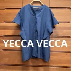 YECCA VECCA 青ノースリーブフリルブラウス イェッカヴェッカのサムネイル