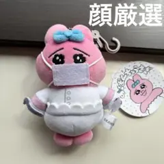 おぱんちゅキャラクターぬいぐるみまとめ売り22点 おぱんちゅキャラクターぬいぐるみまとめ売り22点 おぱんちゅ