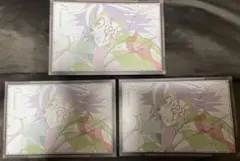 鬼滅の刃【冨岡義勇】ufotableお裾分けポスカ3枚セット