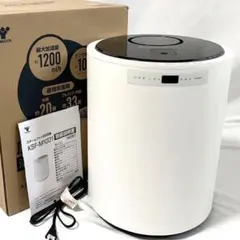 ☆加湿器☆2021年製 山善 KSF-M1001 木造20畳 プレハブ33畳 - メルカリ