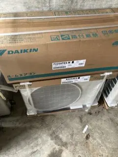 DAIKIN AN22AEBKSW エアコン本体 直接引き取り限定 DAIKIN AN22AEBKSW エアコン本体 直接引き取り限定 2025年最新