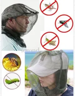 YF★様 リクエスト 2点 まとめ商品