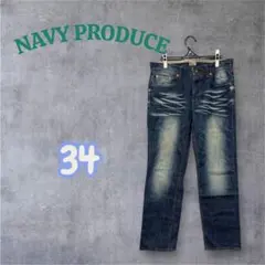 NAVY PRODUCE ネイビープロデュース　ヒゲ加工ストレートデニム34のサムネイル
