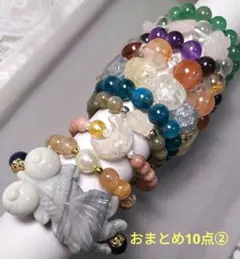 2026年最新】出目金ブレスレットの人気アイテム - メルカリ