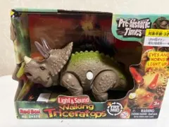 Item thumbnail for item 7a106f27-3837-465e-8755-e331d8cafdac