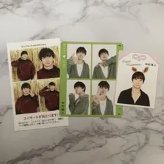 Item thumbnail for item 2c0a5bb7-4ea2-4333-91a5-a9c44c5a7479