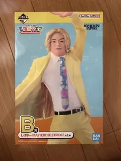 東海オンエア　一番くじ　B賞　しばゆー　フィギュア