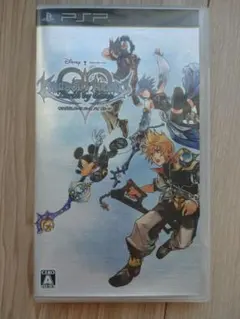 Item thumbnail for item eb80bd78-1b83-427c-bdf7-332ea48f53ba