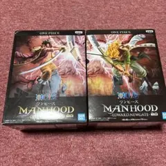 ワンピース MANHOOD ゴールド・ロジャー & エドワード・ニューゲート