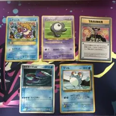 ポケモンカード まとめ売り 16枚セット（旧裏面込み） - メルカリ