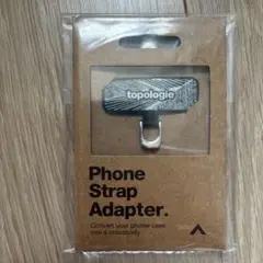 新品トポロジーPhone Strap Adapter フォンストラップ黒