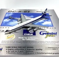 Gemini 1/400 B777-200 デルタ航空 N863DA - メルカリ