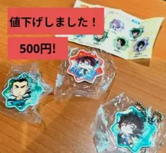 【値下げ】探偵コナン くら寿司 ビッくらポン ラバーチャーム